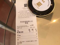 -奈雪的茶(凯德新都心店)