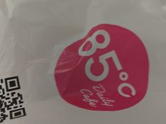 -85度C(上海松江九亭店)