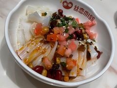 -丝恋丝娃娃(逸天城国贸店)