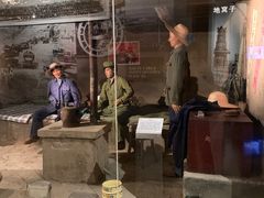 -嘉峪关城市博物馆