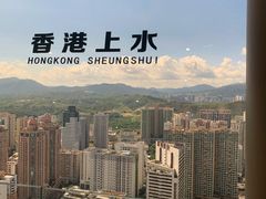 -国贸旋转餐厅(国贸广场店)