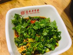 -袁记串串香(涧西总店)