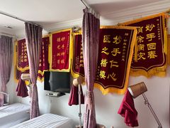 -盲人专业推拿按摩