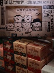-思南公馆酒店·宴会厅
