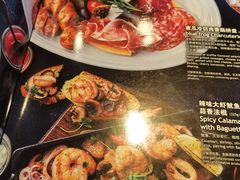 菜单-blue frog蓝蛙(长泰广场店)