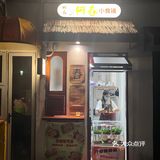 老板还给我们加了米线有鸡爪、鱼皮、鱿鱼须等