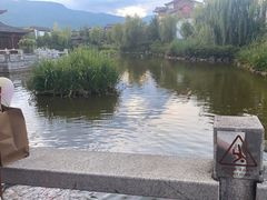 -丽江金茂凯悦臻选酒店-滇香馆