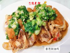 -澳门陈光记烧味饭店(万象城店)