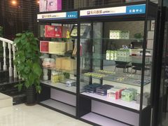 -微笑牙科口腔(三亚迎宾院区)