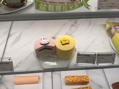 -元祖食品GANSO(常州新北区店)