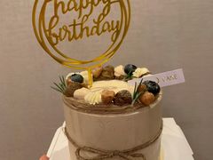 -ZIYUE CAKE线上店