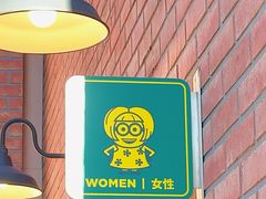 -日本环球影城