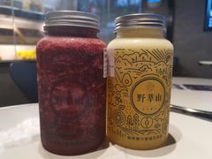 -野萃山·潮汕厚果汁(十亩地店)