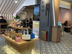 -霸王茶姬(正佳广场店)