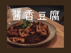 -禾气食店
