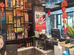 -天都火锅酒楼(虹梅南路店)