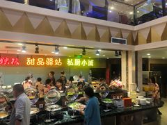 -碧中海汤泉汗蒸酒店