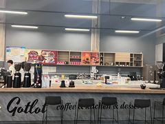 -GOTLOT COFFEE&KITCHEN角落厨房NOOK店