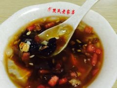 -熊家婆冰粉(天乙街店)