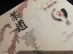 -霸王茶姬(南强街店)