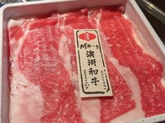 -温禾牛·和牛寿喜烧自助火锅(恒基名人店)