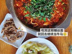 -乐山第一家临江鳝丝(茶坊路店)