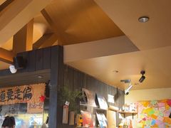 -贰醒·私房小院烧烤 (太古里店)