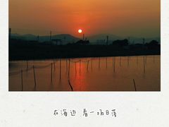 -崖口云吞(中堡店)