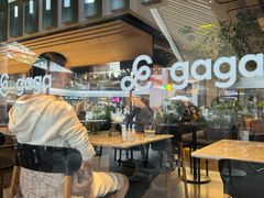 -gaga(深圳福田星河COCO Park店)