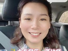 -优护优家Ucare月嫂育儿嫂陪伴师(静安店)