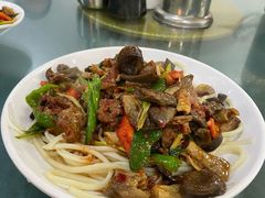 -蘑菇拌面•正宗新疆菜