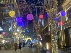 -中粮·祥云小镇