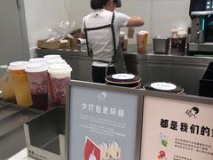 -喜茶(永旺梦乐城店)