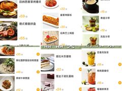 -米斯特比萨(罗斯福店)