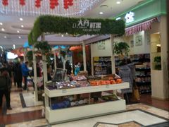 -大连商场