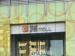 -银座mall(东直门店)