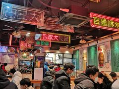 -澳门陈光记烧味饭店(郎家园店)