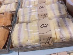 -Ole'超市(汉街万达店)