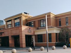 -翰尔酒店(苏州金鸡湖国际博览中心店)
