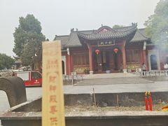 -长春观