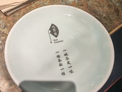 -苏帮袁Sue Cuisine(南开大悦城店)