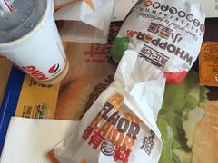 -汉堡王(北京三里屯购物中心)