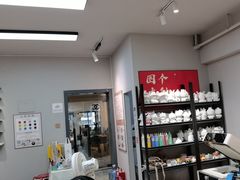 -熙工匠银饰•拼豆团建DIY(壹方城店)