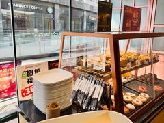 -多乐之日(华贸天地店)