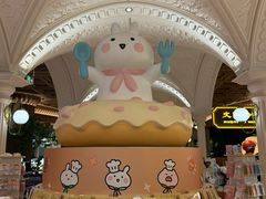 -上海静安大悦城