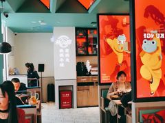 -蛙小侠(五象万象汇店)