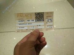 android_upload_pic-百丽宫影城(嘉里汇店)