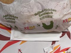 -麦当劳(光新乐购店)