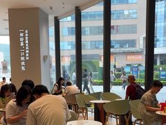 -奈雪的茶(优特汇店)