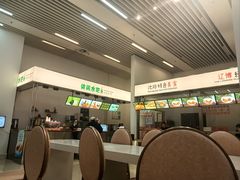 -辽宁省博物馆观众餐厅